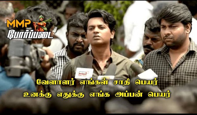 kalanithikalaA's tweet photo. #BAN_DKV https://t.co/opx7TxO7cK
