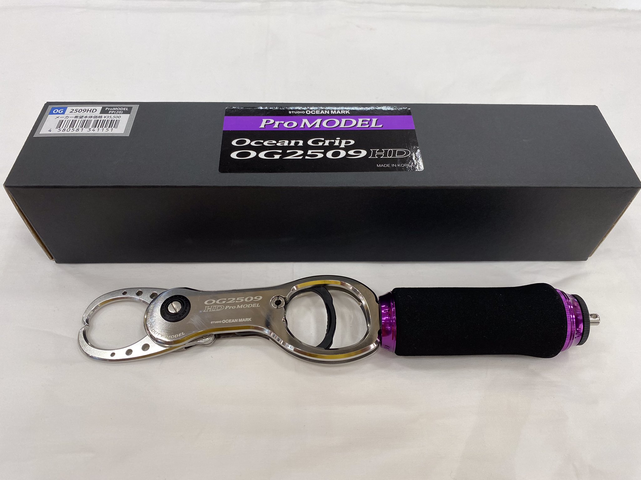 オーシャングリップ プロモデル PROMODEL OG2509 HD 