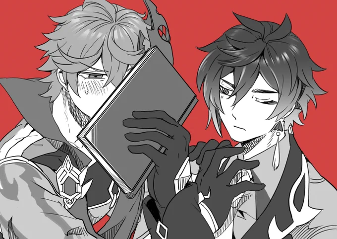タル鍾 #タル鍾 https://t.co/DVULiQ0jbd 
