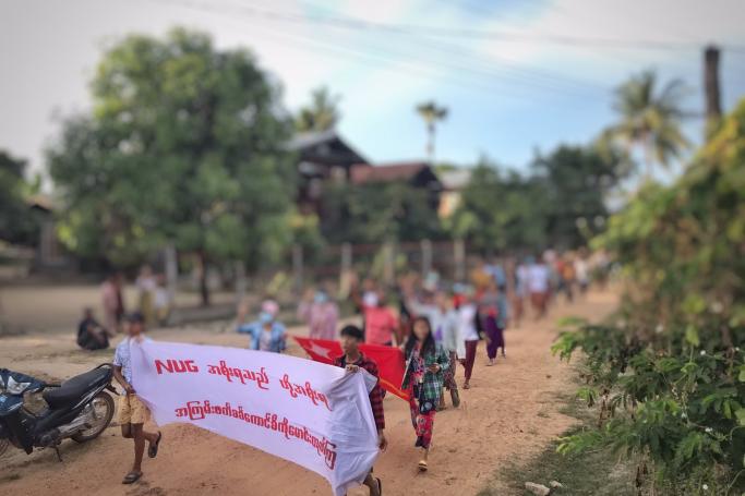 #Spring Revolution Daily News for 5 December 2021 | Mizzima #Myanmar News and Insight bit.ly/3DqQtJ8