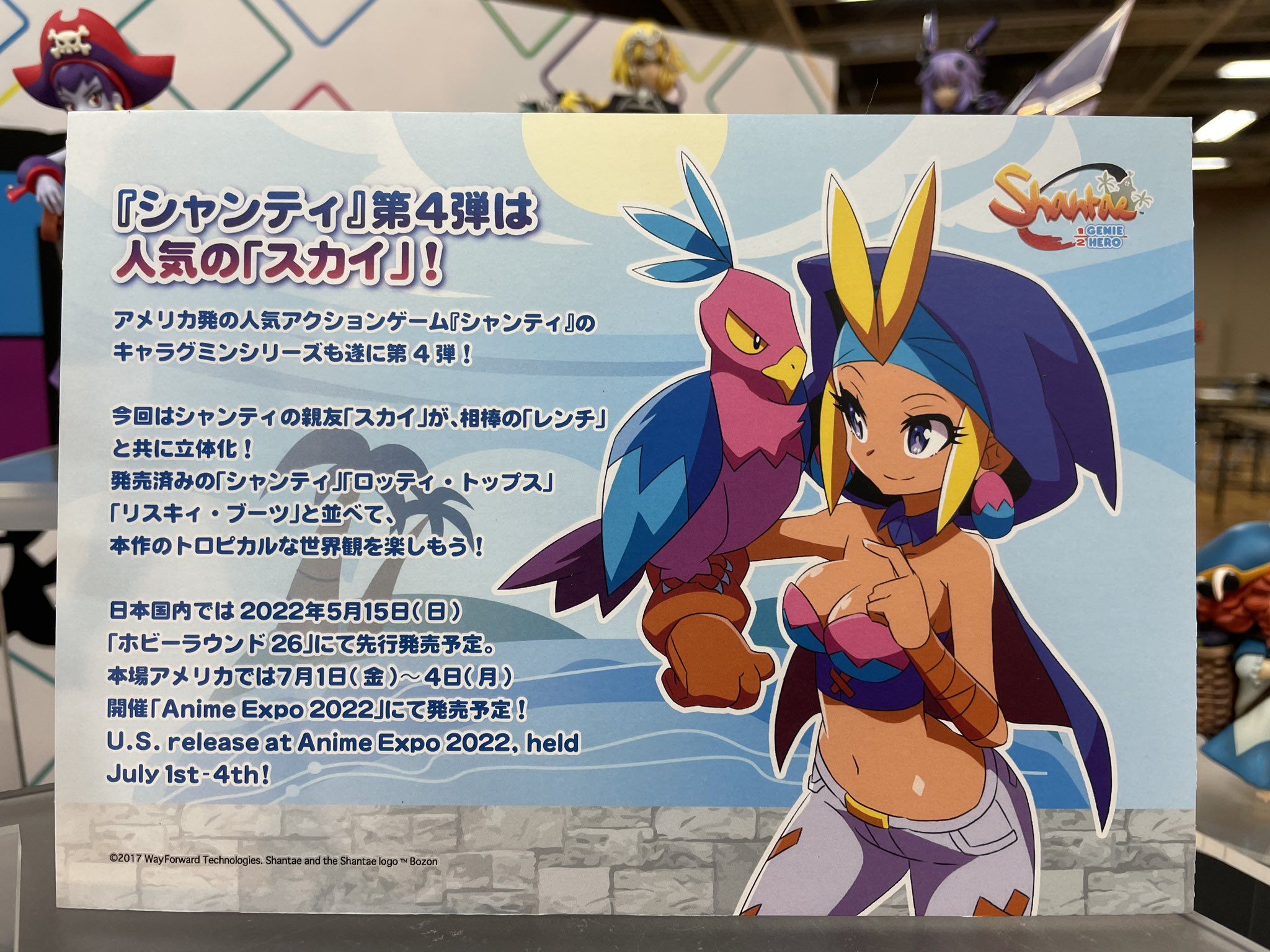 ボークス ホビー企画室公式 on X: ボークス ホビー企画室公式 on X: