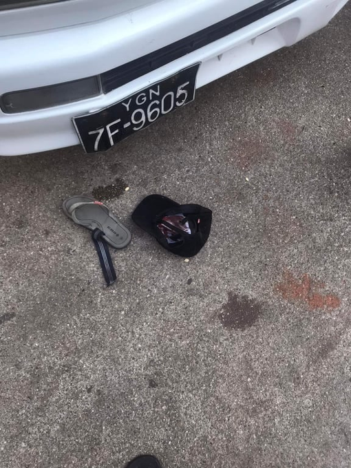 spring21MM's tweet photo. (2/2)
...people may have been killed &amp; 1 person was shot by terrorists.
#Dec5Coup 
#WhatsHappeningInMyanmar https://t.co/ZfahuVddJt
