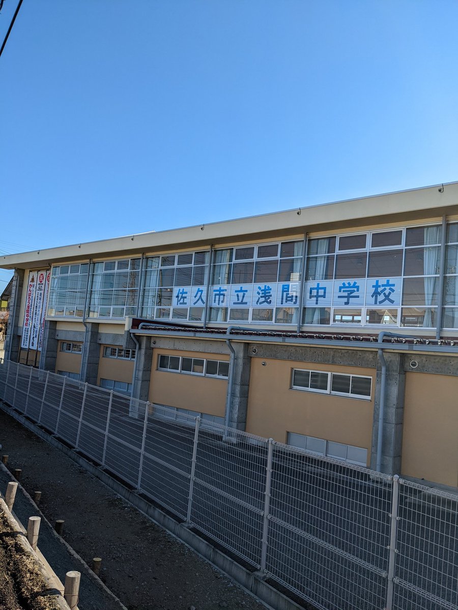 pado_gafas's tweet photo. 中学時代に月一で通った懐かしの場所に仕事終わりに来たんよ。 https://t.co/iUiMy90npY