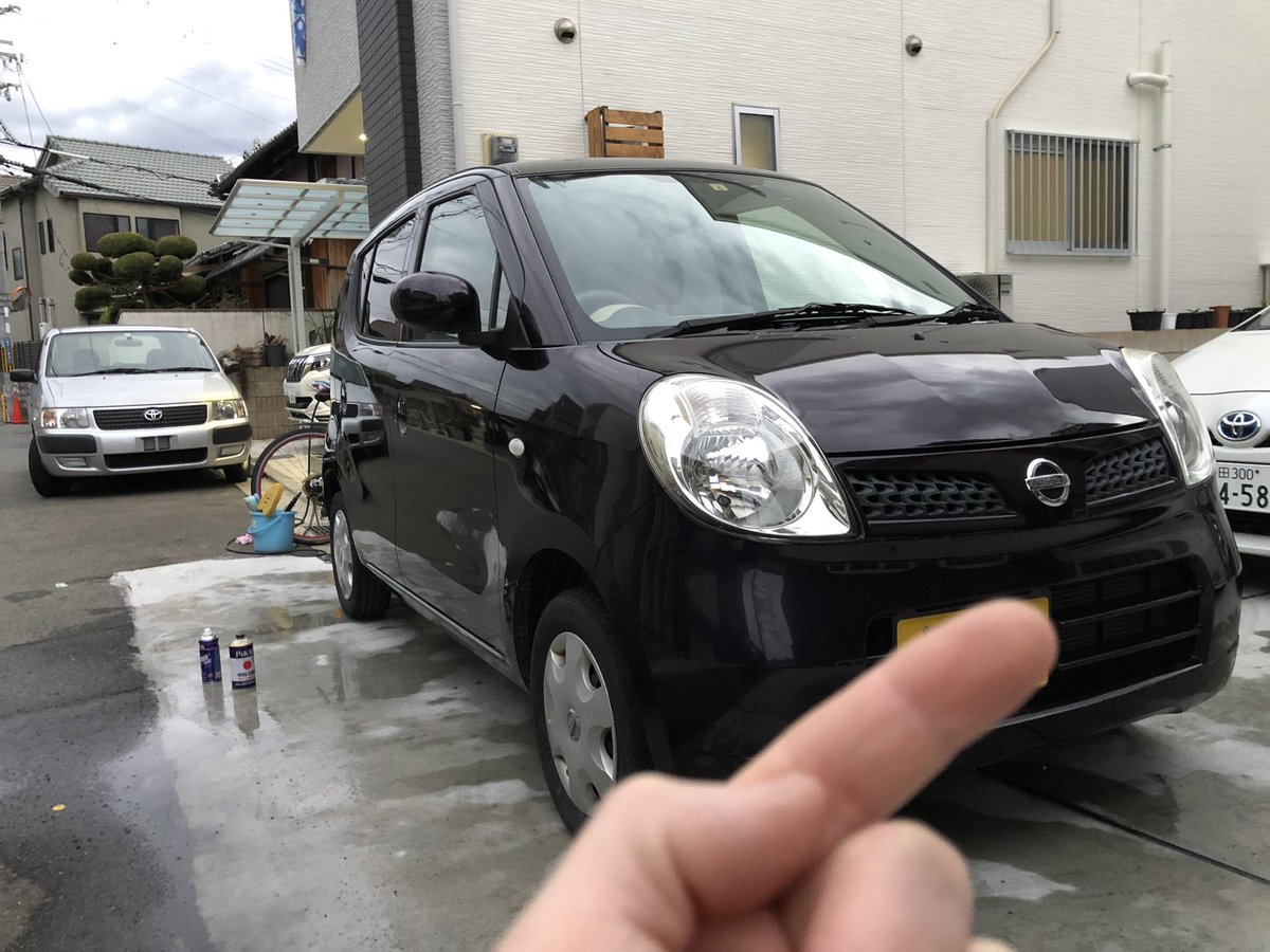 fuminori0626's tweet photo. 日産モコ　22年式　走行64000k
車検令和5年　紫色
不具合は特になさそうです。
24万円

車売ります.安い. https://t.co/vQsmHyPGt7