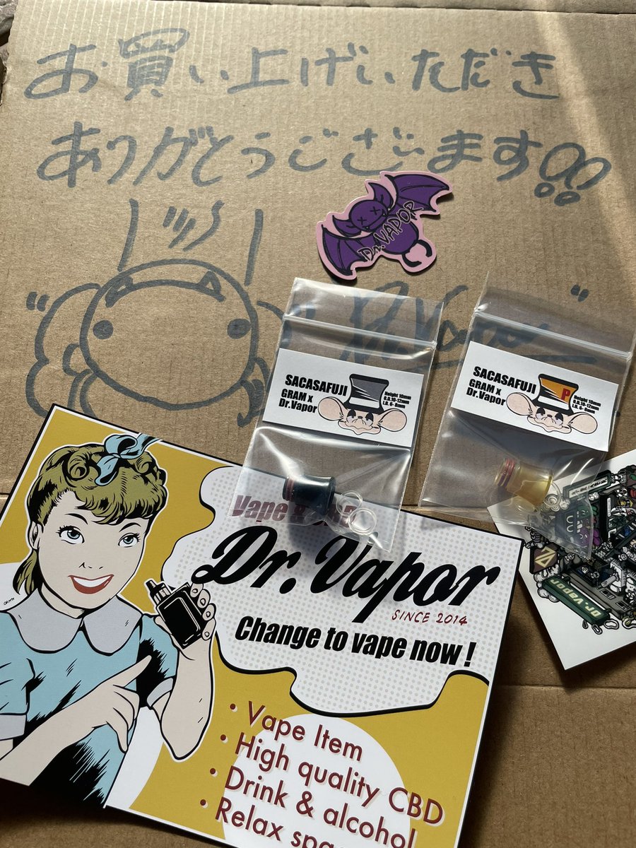 きたーー！！ドリチ着弾🤩
Dr.Vapor(<a href="/drvaporn/">Dr.VAPOR VAPE専門店</a>)さんから購入！Dr.Vapor × GRAM DripTipsのコラボのSACASA FUJI✨
🦇ステッカーがかわいい！
どのアトマイザーにつけようかな🔥
#SACASAFUJI