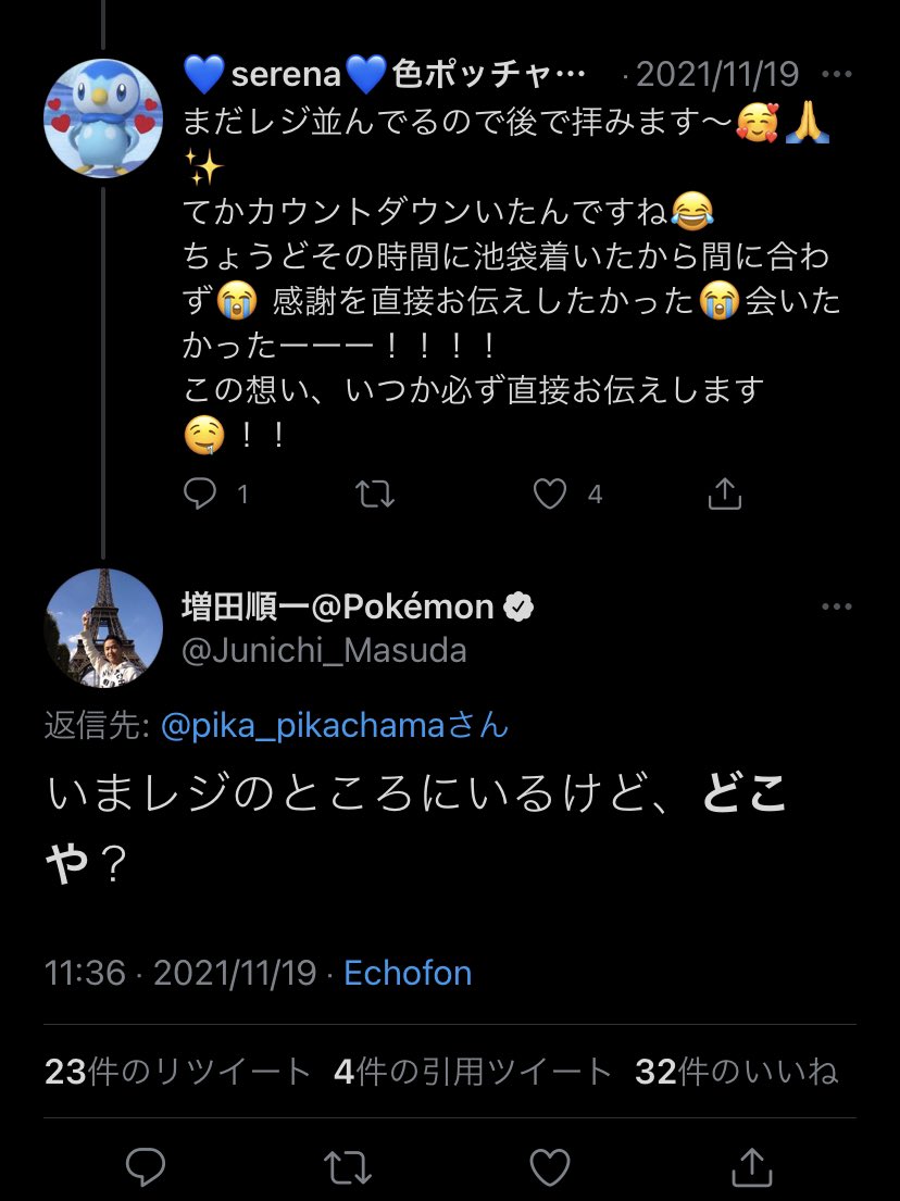 Stop_the_Storm_'s tweet photo. https://t.co/IpKDQcMP5w