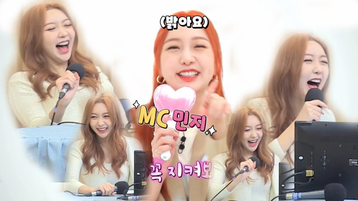 OT6_SN's tweet photo. MC Min [예.. 밝아요]
https://t.co/pAl0pW38dp

#시크릿넘버 #민지 #MCMin https://t.co/3ONkjCQ43I