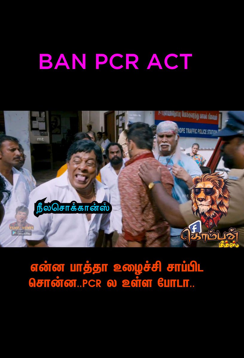 Naveen61202023's tweet photo. #JusticeforOBC
#Ban_PCR https://t.co/FjGoTFgv0K