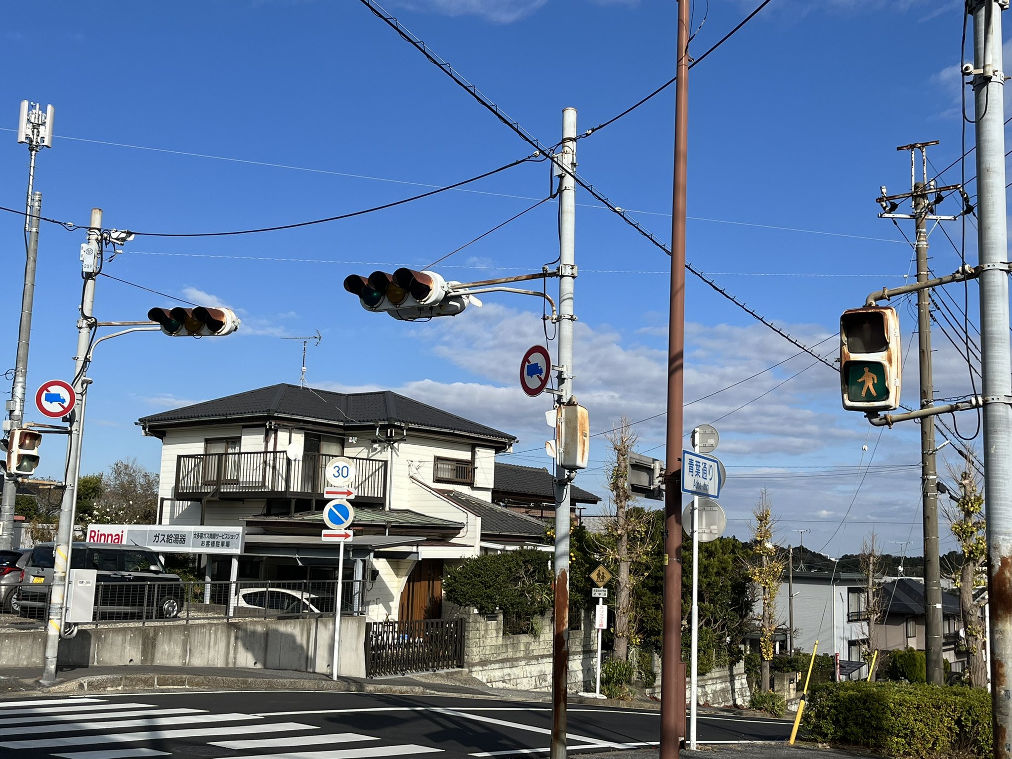 HIRO على X: HIRO على X: