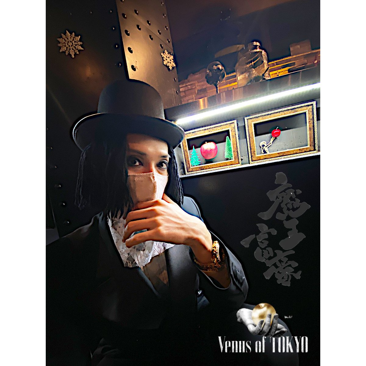 showta_eyamax's tweet photo. #VenusofTOKYO
期間限定フォトスポットにて、
魔王撮り📸
撮影箇所がありすぎて20分では撮りきれないですww
本日も13:30の1公演目
お待ちしております☺️
当日券もありますので、
お気軽にお越しください‼️
25歳以下の方はU25チケットも🎫
#イマーシブシアター
#EYAMAX https://t.co/0kbjHAXH1L
