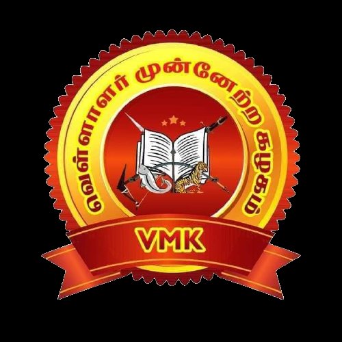 Ajay85181821's tweet photo. #BAN_DKV https://t.co/CKDK0Y8VOI