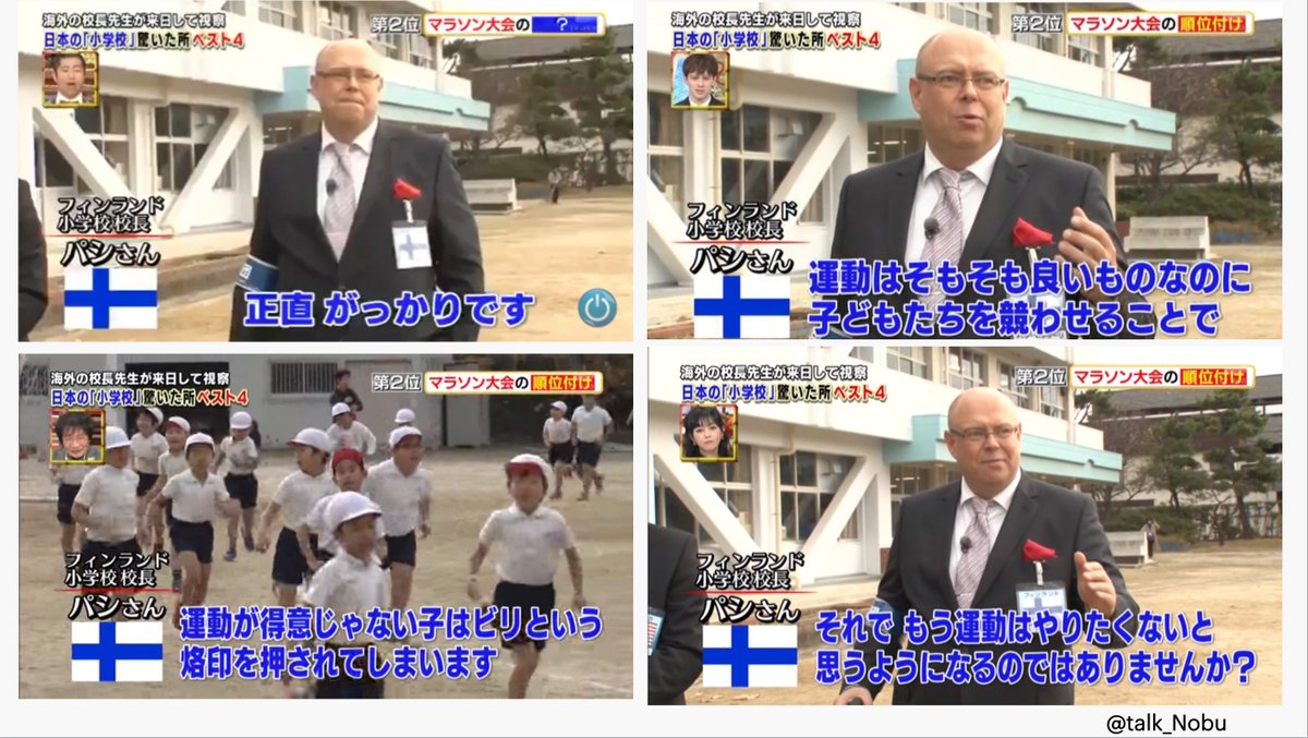 帰れ ってキレたあとに 帰ろうとすると 帰るな とさらにキレるやつの話 ダブルバインドといって メンタル崩壊 自信喪失とボロボロになる Togetter 帰れ ってキレたあとに 帰ろうとすると 帰るな とさらにキレるやつの話 ダブルバインドといって メンタル崩壊 自信喪失とボロボロになる Togetter