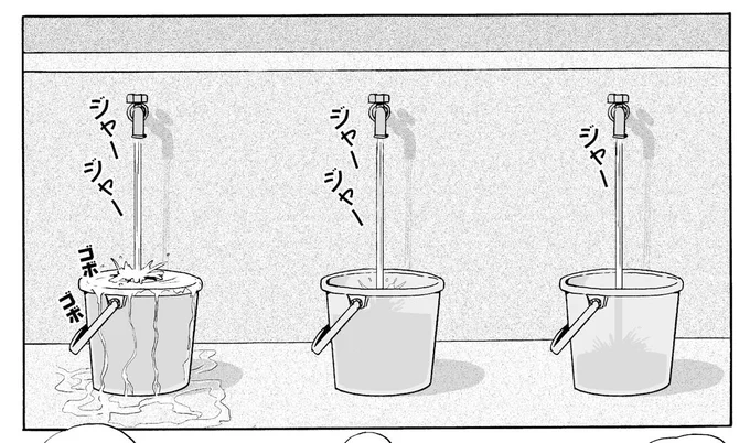 マンガのコマの存在意味を「どうやって教えたらいいのか」を考えていて、これを思いついた時「マンガのマンガ」で何を描けばいいのか分かりました。

ネットで「パクられたコマの解説」を見た時、「真似されるほどのアイデア」だと安心しました。 