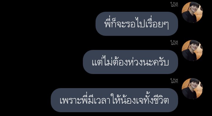 ` (@5pxngq) on Twitter photo 