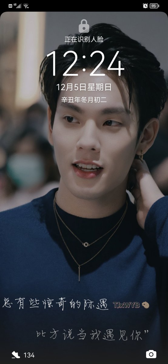 Just2Ctr's tweet photo. CTR·TIMES
━☆━☆━
Please forgive my modification.
It's so beautiful.
It became my mobile phone desktop.

#Idolexchange 
#FirstCareMaskneSpray 
#StarhunterxAcnoc 
#IdolexchangexKimCop
━★━★━★━★━★━★━
#CTRPANUWAT https://t.co/eW8viNEmpo