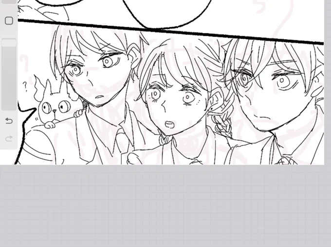 フリートくん
ペン入れあと3枚はあはあ 
