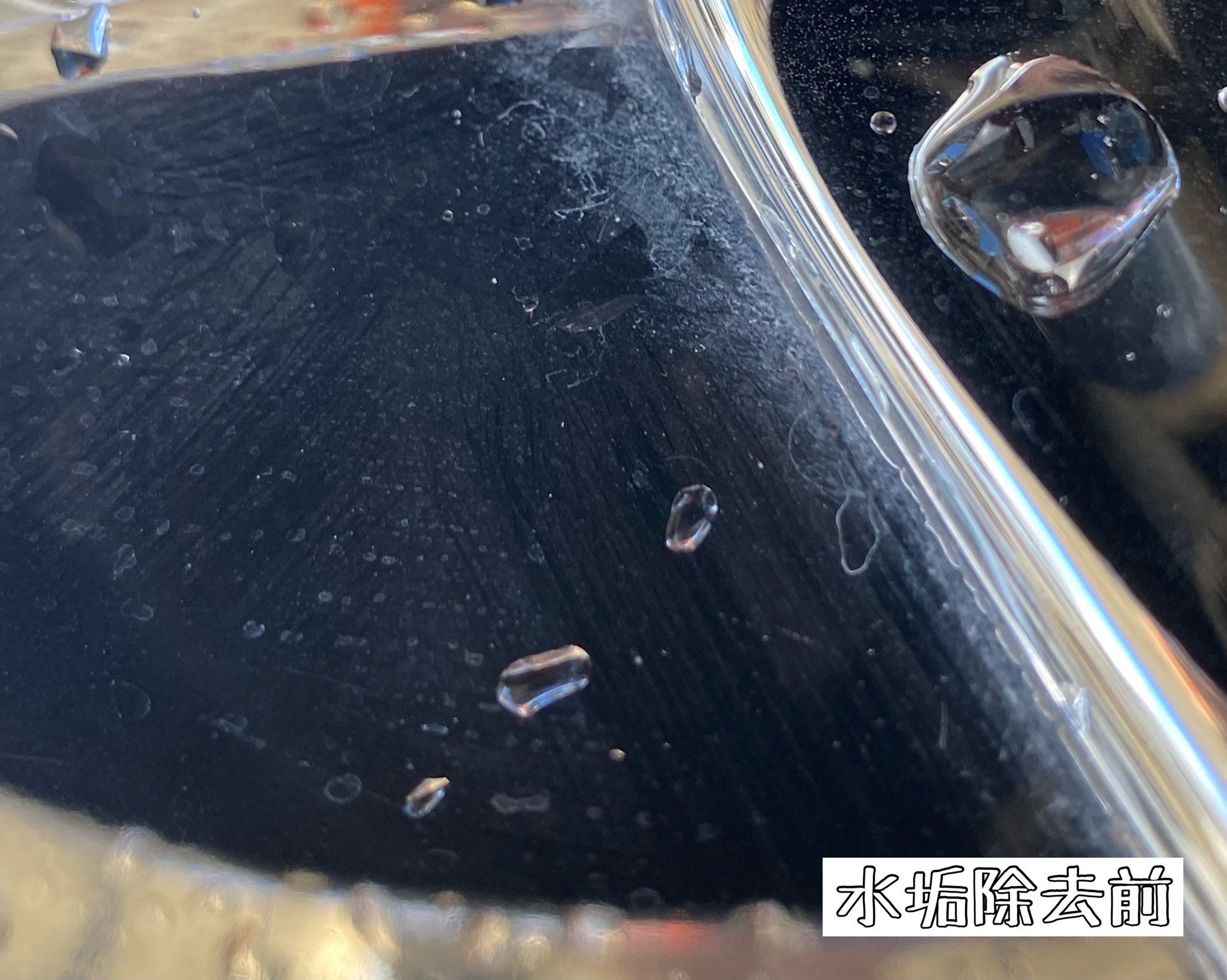 入間で洗車ならmaverick Hideout 車のボディに付いた水垢はただのシャンプー洗車では意外と落ちません スパシャン の 水垢バスター を使うことで しつこい水垢も簡単に除去できます T Co Khf0wwoxho Twitter