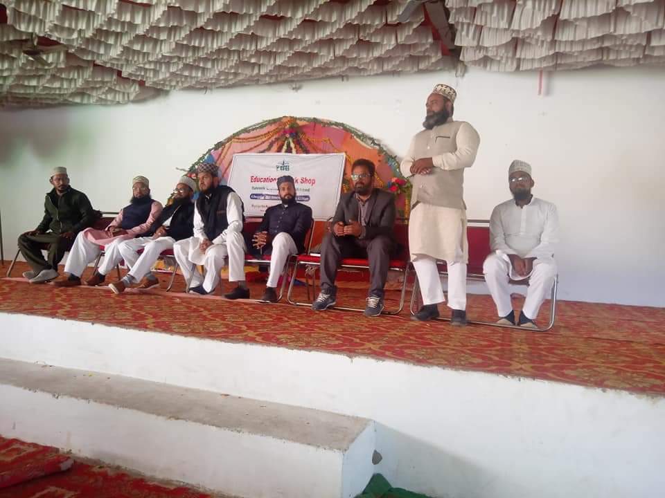 T U Bundelkhand tweet media