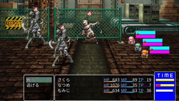 アクティブタイムバトル とは 意味と例文が３秒でわかる コトワカ Kotowaka