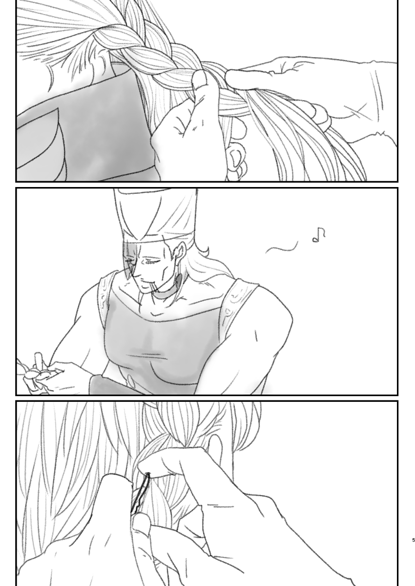 5部ナレフ Twitter Search Twitter