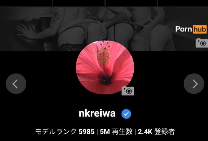 お陰様で5,000,000再生突破しました。いつも視聴してくださっている皆様には本当感謝です。ありがとうございます🙇💗 これからもシコシコ続けていきます🌺 https://t.co/4WfGUojYK<a href="/tag/%E9%9B%BB%E5%8B%95%E3%82%AA%E3%83%8A%E3%83%9B"class="tags"><span>#電動オナホ</span></a>