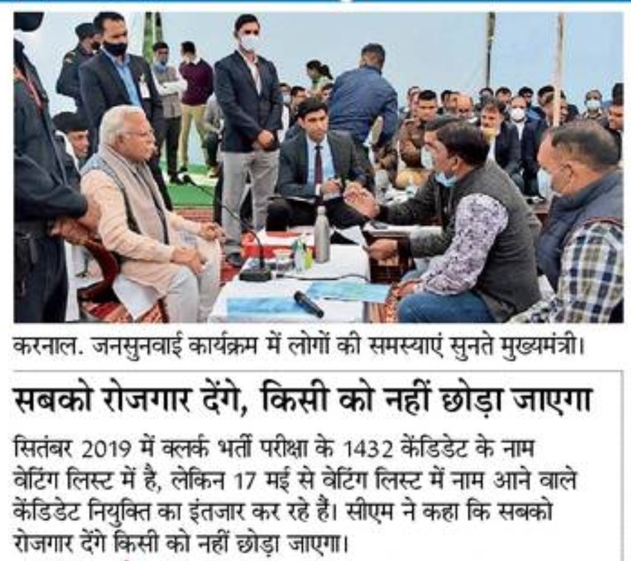 sn_tweets1's tweet photo. @cmohry https://t.co/Xg4yknGCON