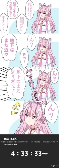 がぞう 