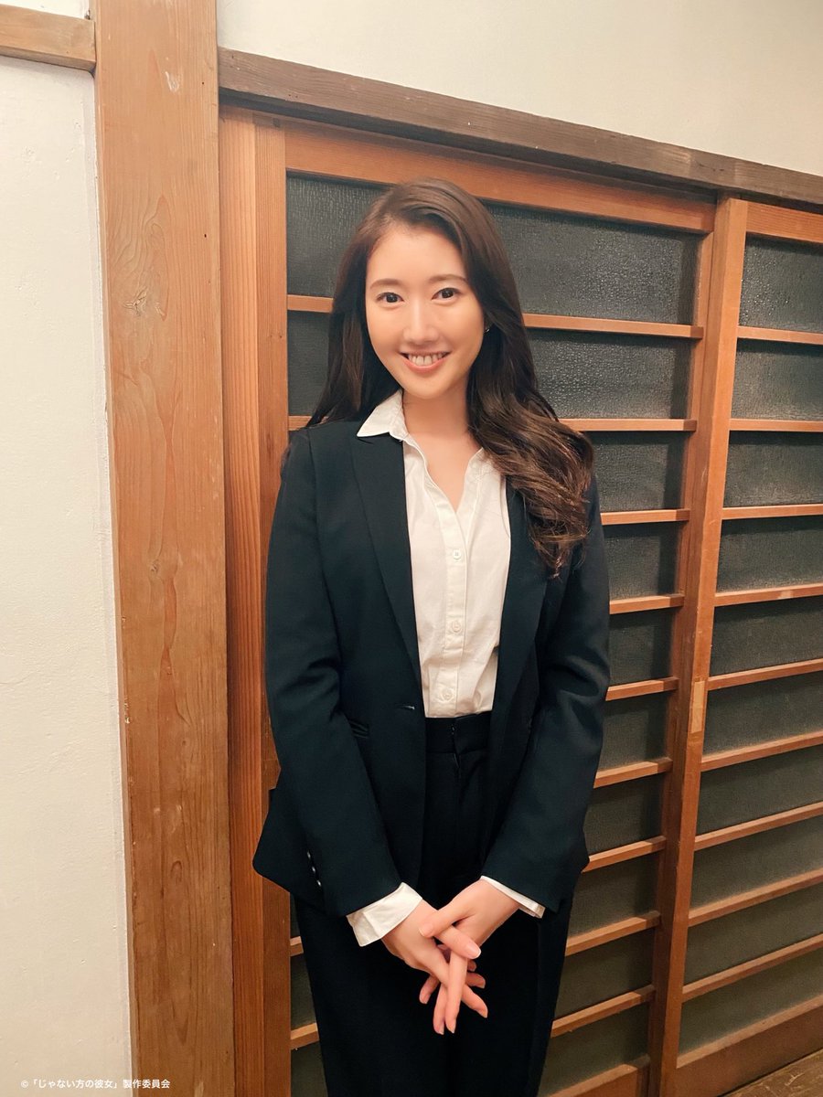 じゃない方の彼女 多岐川華子 最新情報まとめ みんなの評価 レビューが見れる ナウティスモーション