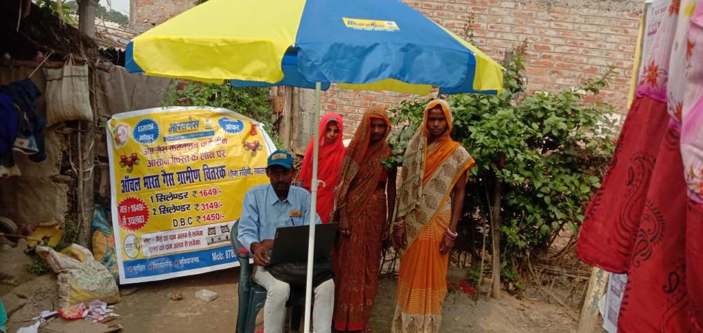 Bharatgas_Muz'farpur (@bpclmuzaffarpur) on Twitter photo Reaching towards new customers ..Every Saturday NC/DBC camps being organised in All Sales area of Muzaffarpur LPG territory .
<a href="/BPCLimited/">Bharat Petroleum</a> <a href="/StateOfficeLPG/">Bharatgas_BiharJharkhand</a> Reaching towards new customers ..Every Saturday NC/DBC camps being organised in All Sales area of Muzaffarpur LPG territory .
<a href="/BPCLimited/">Bharat Petroleum</a> <a href="/StateOfficeLPG/">Bharatgas_BiharJharkhand</a>