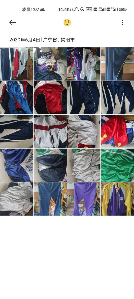 本人超级喜欢校服啦，妥妥一枚校服控，有喜欢校服的可以一起玩呀，高中生，上学在广州，放假在揭阳。#广州校服 #揭阳校服 #校服控 #gay #揭阳gay #彩虹男孩