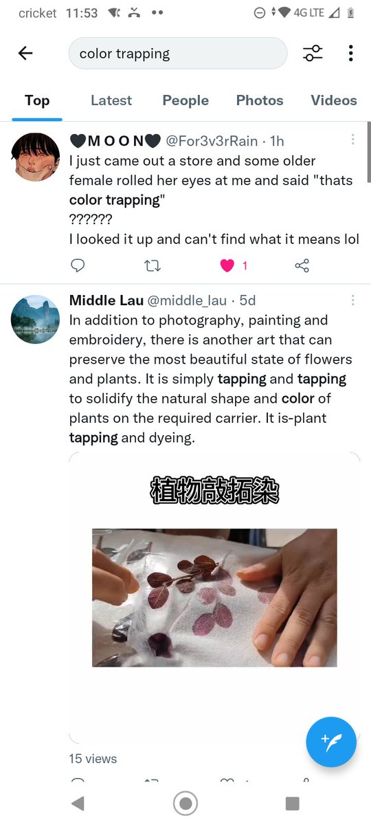 ovvowo's tweet photo. @For3v3rRain I looked it up on here and you seem to be the only person that's never even mentioned it before https://t.co/mDw3BbnFrD