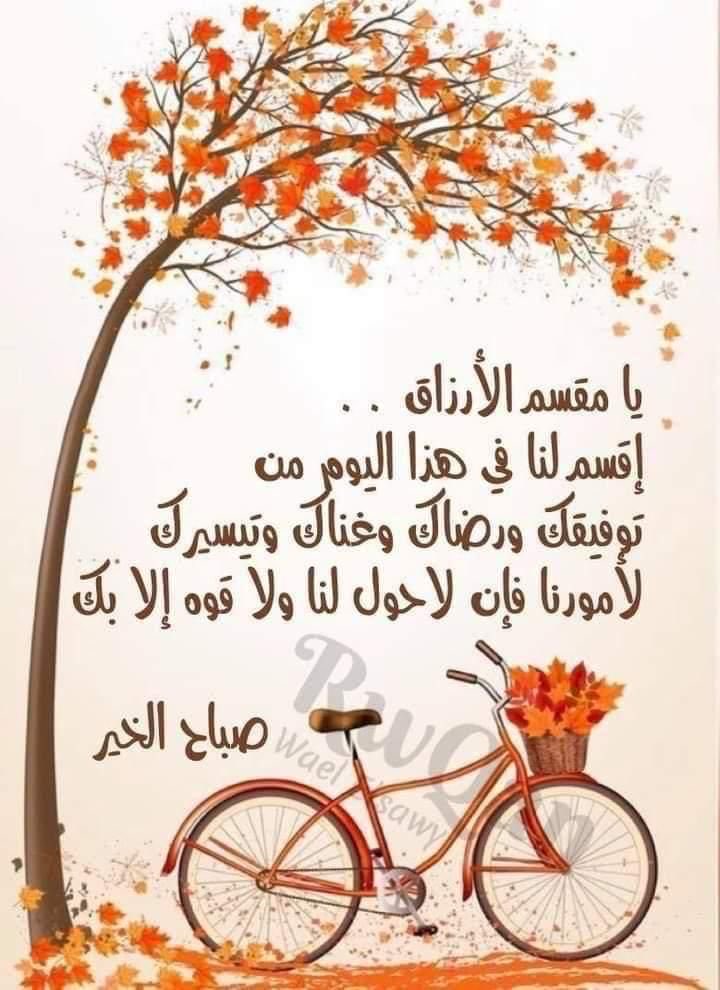 Aqeel Abdulqader tweet media