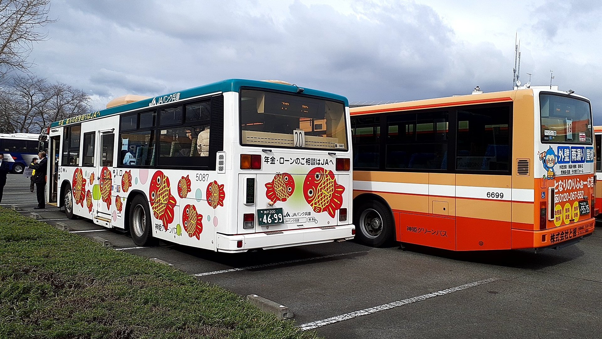 Harukunn N Cvna5px0zqcskpj Twitter