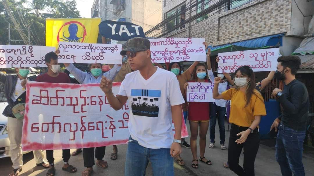 Student's Union ,Y.A.T , LGBT Community Yangon ,Labour Alliance &amp; OCTOPUS​ staged the joint protest against the dictatorship. 

#HelpMyanmarIDPs
#Dec5Coup
#WhatsHappeningInMyanmar