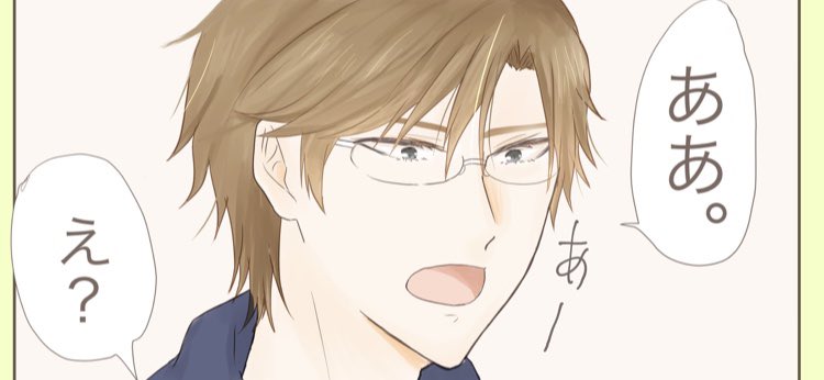 2月→6月→10月→12月 #今年もあと1ヶ月になりましたが画力がどうなったか見てみましょう
12月はカラーが無かった… 