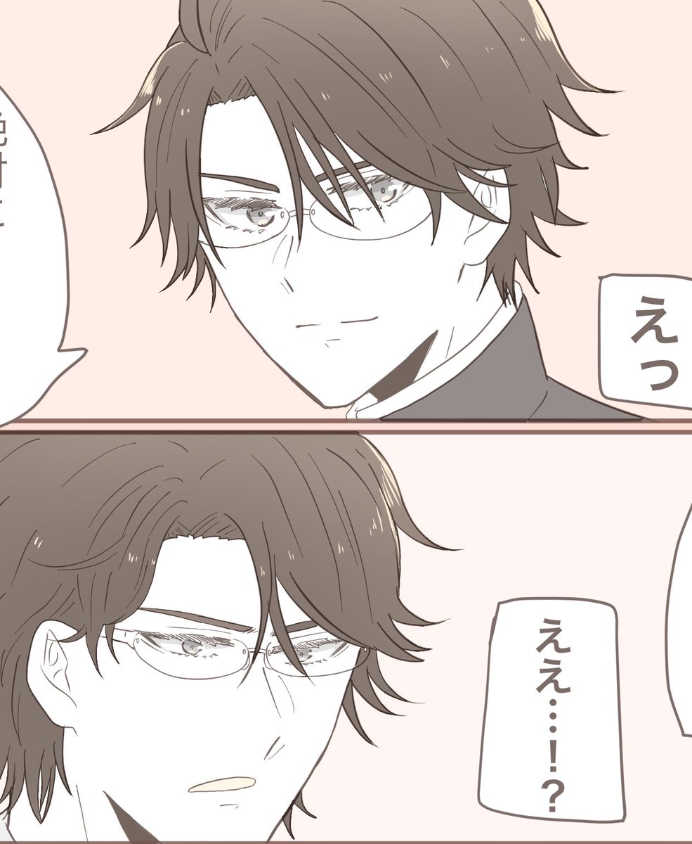 2月→6月→10月→12月 #今年もあと1ヶ月になりましたが画力がどうなったか見てみましょう
12月はカラーが無かった… 
