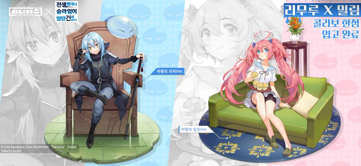 Hanjs2's tweet image. 