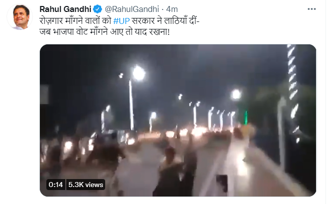 news24tvchannel's tweet photo. "रोज़गार माँगने वालों को UP सरकार ने लाठियाँ दीं-
जब भाजपा वोट माँगने आए तो याद रखना!" : @RahulGandhi 

#UPElections2022 @INCIndia https://t.co/VTbTPMTzlf