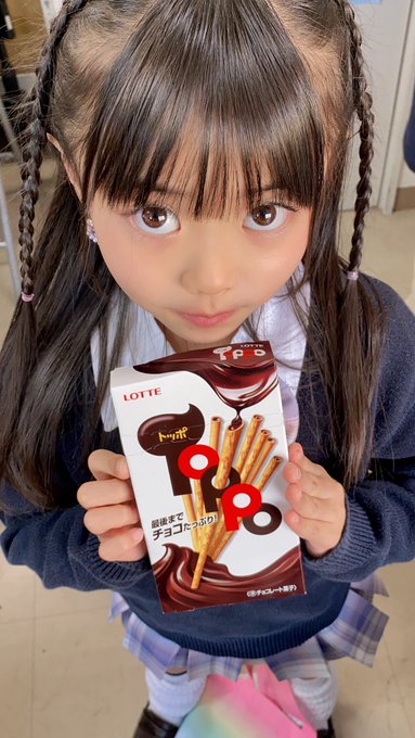 Twitterのコスプレ画像37