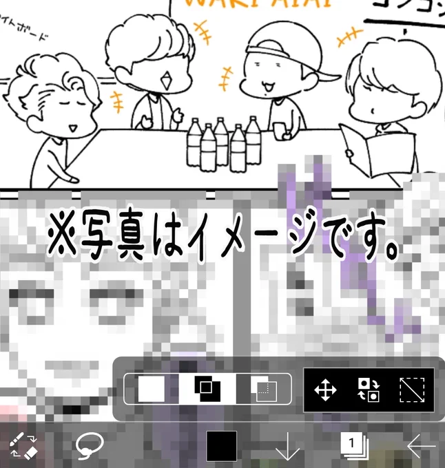 ひっさびさ5人の漫画形式かいております

年末合わせで投稿予定🤗 