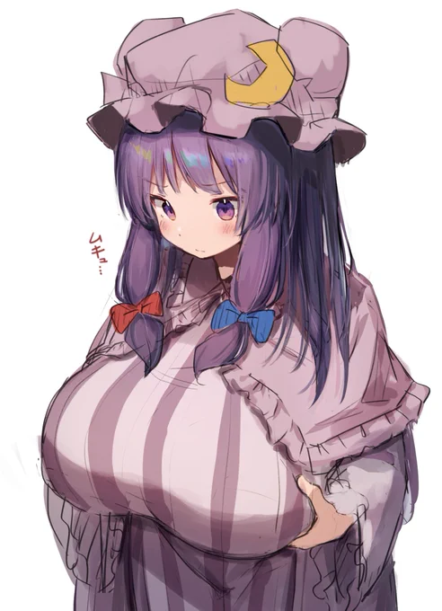 またおっきくなってる… 
