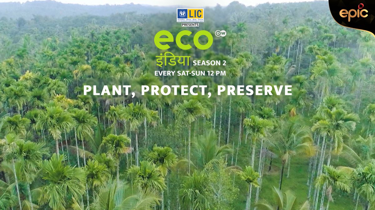 OfficalEPICTV's tweet photo. World ko green aur clean rakhne ki hai taiyaari,
Nature ko preserve karne ki hai zimmedari.
Aaiye jante hain kaise.
Dekhiye 'Eco India' ka Season 2, Shanivaar aur Ravivaar, 12:00 PM sirf EPIC par.
#EcoIndia #Epic #EpicChannel #Environment #Season2 #SaveNature #Nature #IN10Media https://t.co/hNcF90PhpK