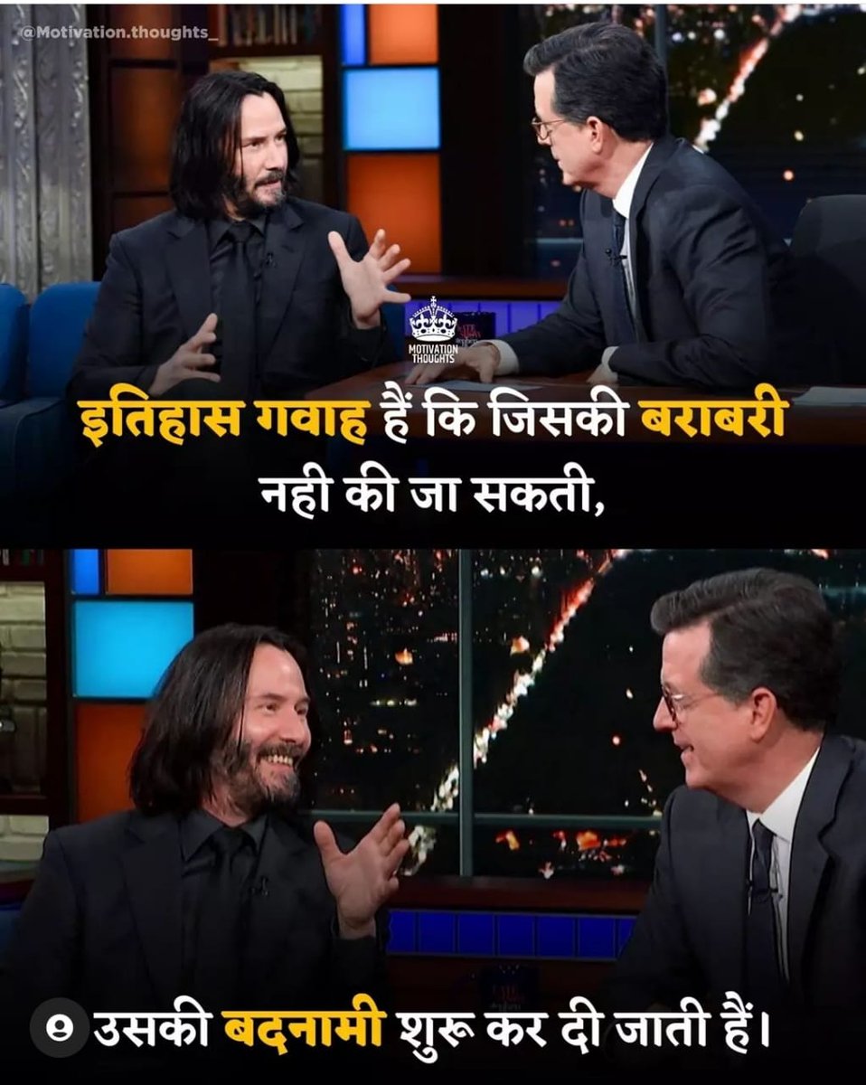 parimal2016's tweet photo. क्या कहते हो? https://t.co/luBpkz0yJ2