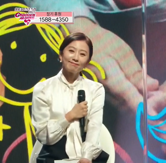 yiyend1's tweet photo. Happy Sunday! 
#KimHeeAe #2021NewLifetoChildren https://t.co/2jo7MZhpjD