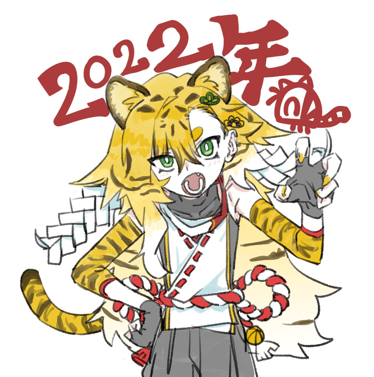 1girl year of the tiger animal ears solo chinese zodiac tiger ears green eyes  illustration images