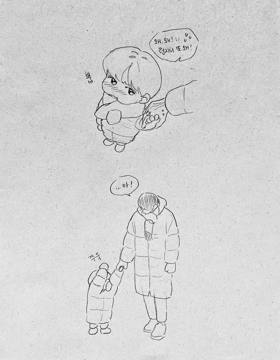 chillchilldream's tweet photo. #젠런... https://t.co/dyzf6GwsAV
