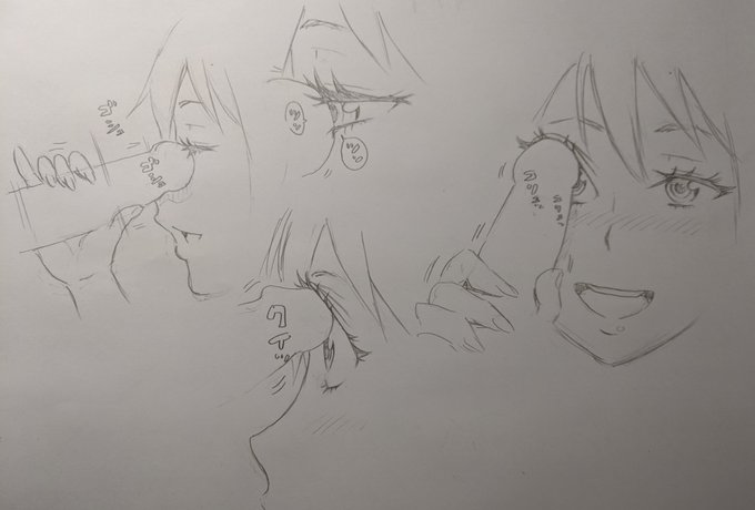 眼ズリ練習絵。 