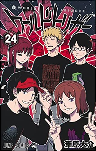 画像まとめ 聖女の魔力は万能です 新着 8ページ目 アニメレーダー