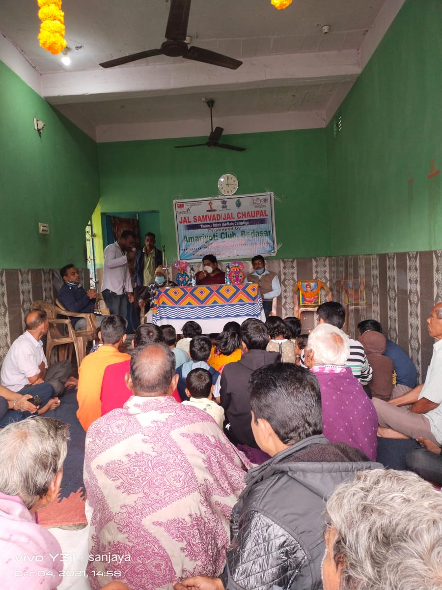 MYBharat_Angul's tweet photo. A Jal Samvad/Jal Chaupal was organised by #NYK #Angul in #Bedasar Village of #Banarpal Block on 04 Dec 2021 in collaboration with #AMAR_JYOTI_CLUB, Bedasar
Under #CatchTheRain campaign of @nwmgoi
@Nyksindia @NyksRd https://t.co/jfq0ALoGFo