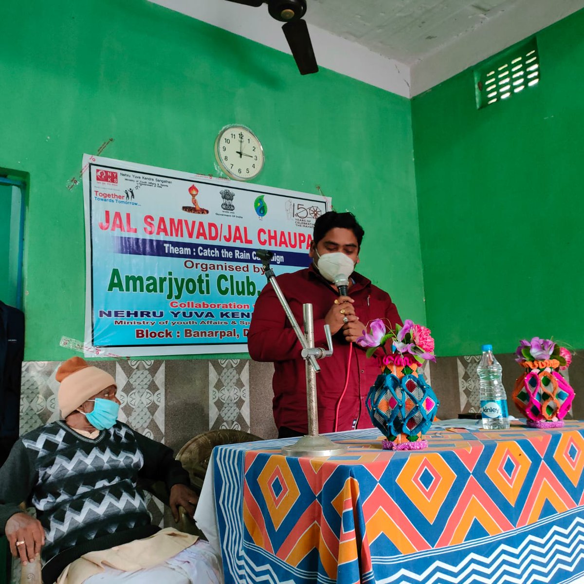 MYBharat_Angul's tweet photo. A Jal Samvad/Jal Chaupal was organised by #NYK #Angul in #Bedasar Village of #Banarpal Block on 04 Dec 2021 in collaboration with #AMAR_JYOTI_CLUB, Bedasar
Under #CatchTheRain campaign of @nwmgoi
@Nyksindia @NyksRd https://t.co/jfq0ALoGFo